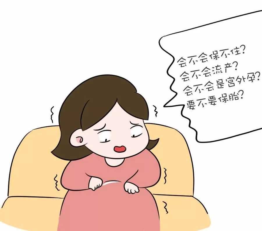 北京代孕包生女儿吗，北京助孕代妈介绍所